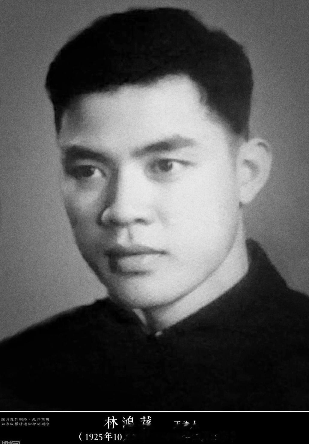 【过早离世的科学家们】林鸿荪，天津人，流体力学专家，中科院数学研究所力学研究室、
