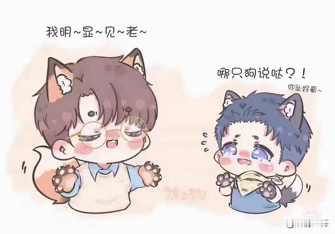 下一部手机，你会买苹果还是华为还是买华为，永远支持国产！