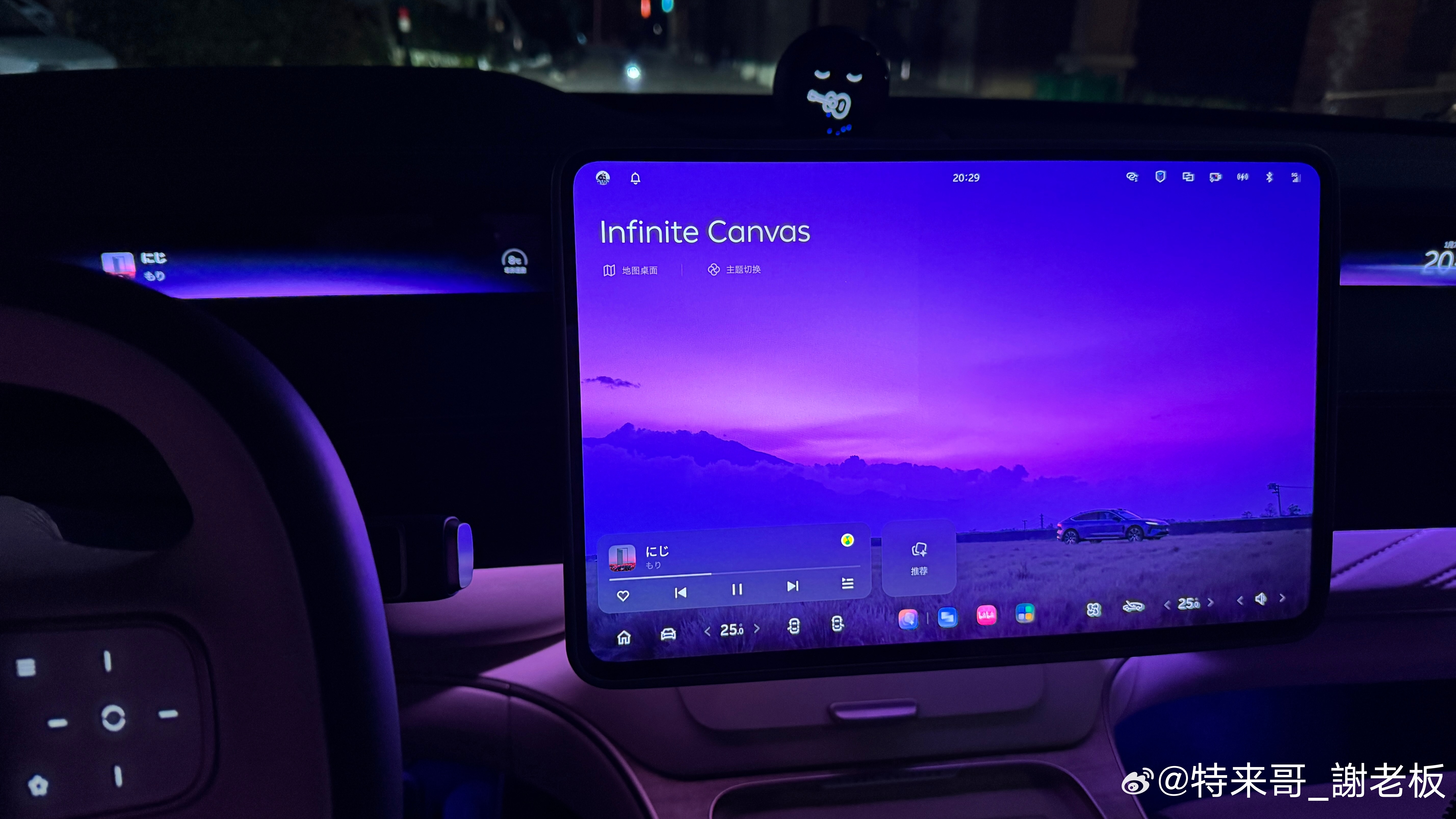 不想下车，蔚来ET9意境画面，真的太迷醉了特来哥蔚来et9