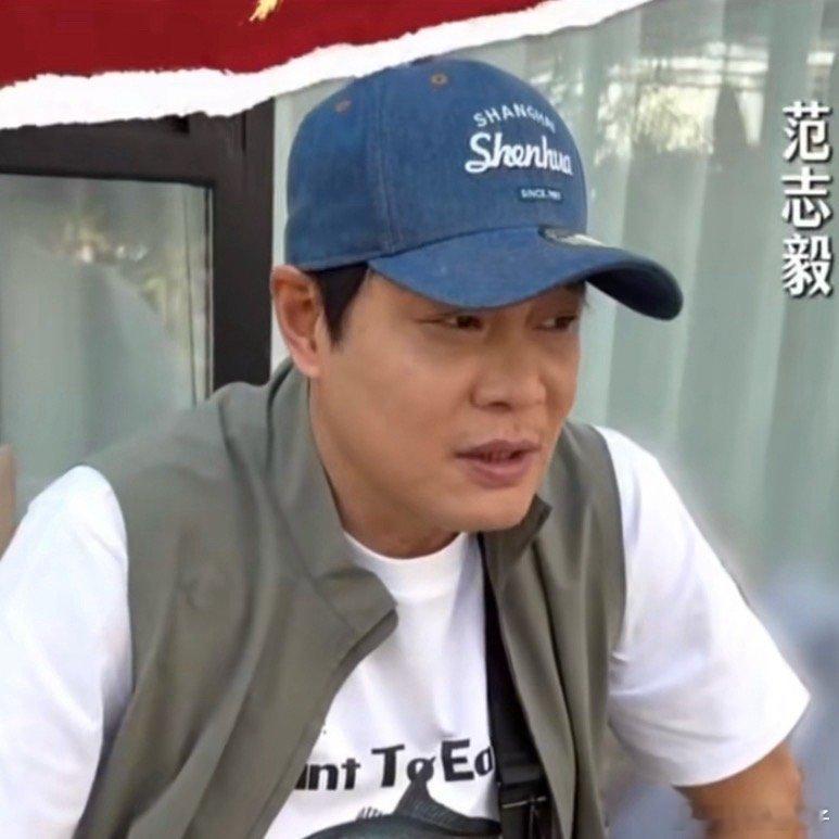 范志毅谈U23国足对战日本队中国队必赢