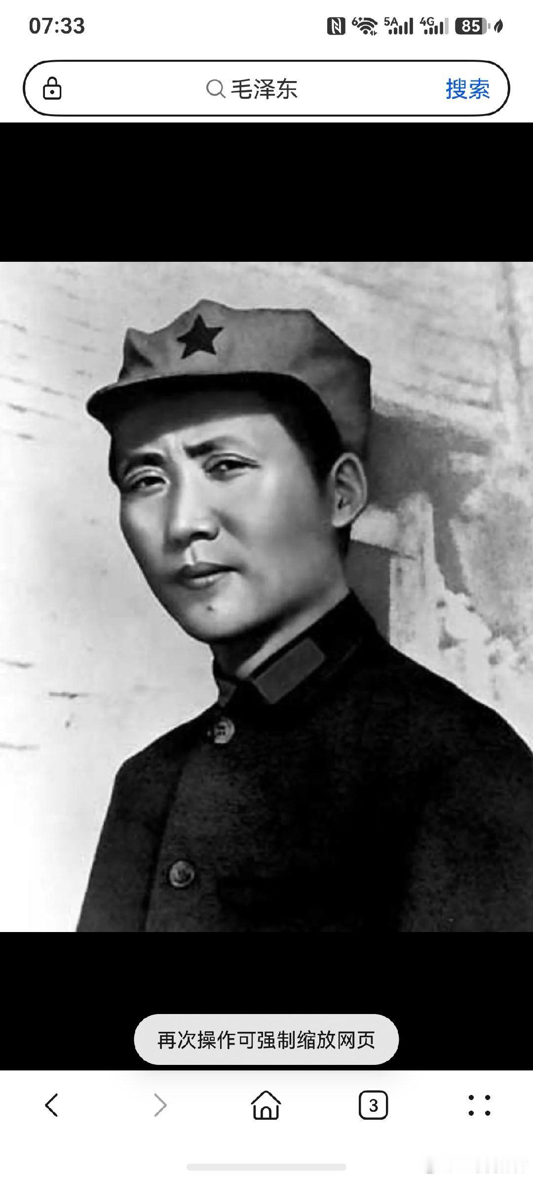 活着是硬道理。       时间真快，他就走了50年了。而在50年前，人们喊他万