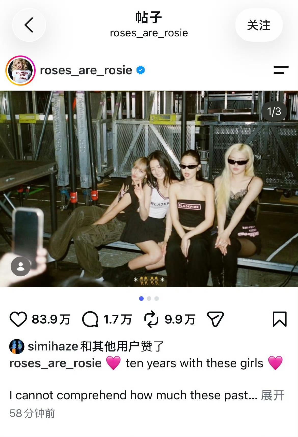BLACKPINK十周年热度JENNIE十周年IG率先达成百万赞✅秀秀60万妮妮