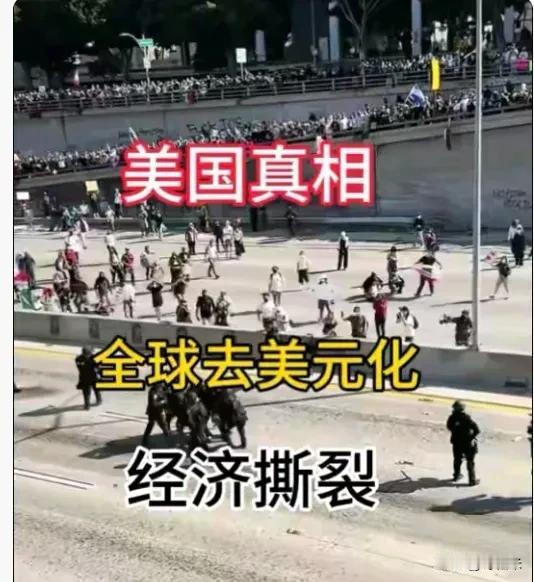 美国当前在国际上四处制造事端，推行霸权主义，这种做法使其面临诸多挑战，未来走向存