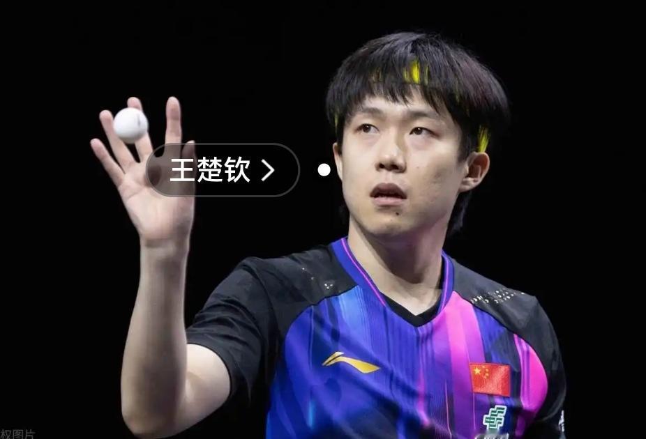 世乒联男团淘汰赛：中国队3-0横扫澳大利亚晋级16强

       北京时间5