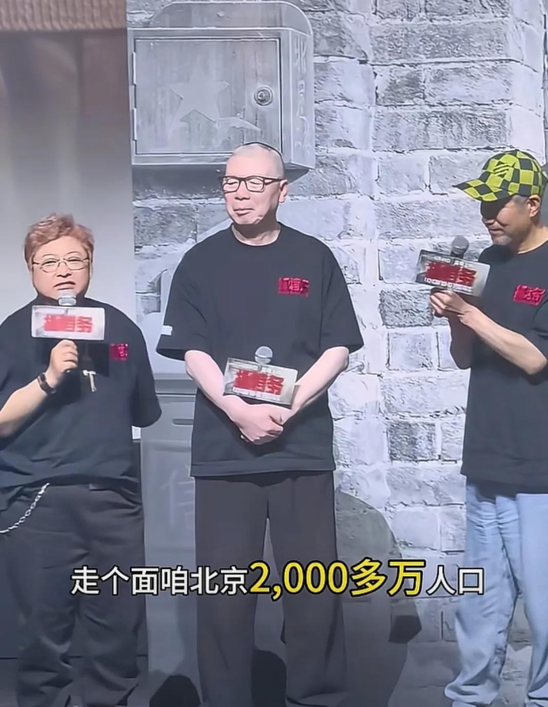 《抓特务》票房过亿
我好奇查了一下贡献排名
票房贡献过千万的城市有两个，一个是上