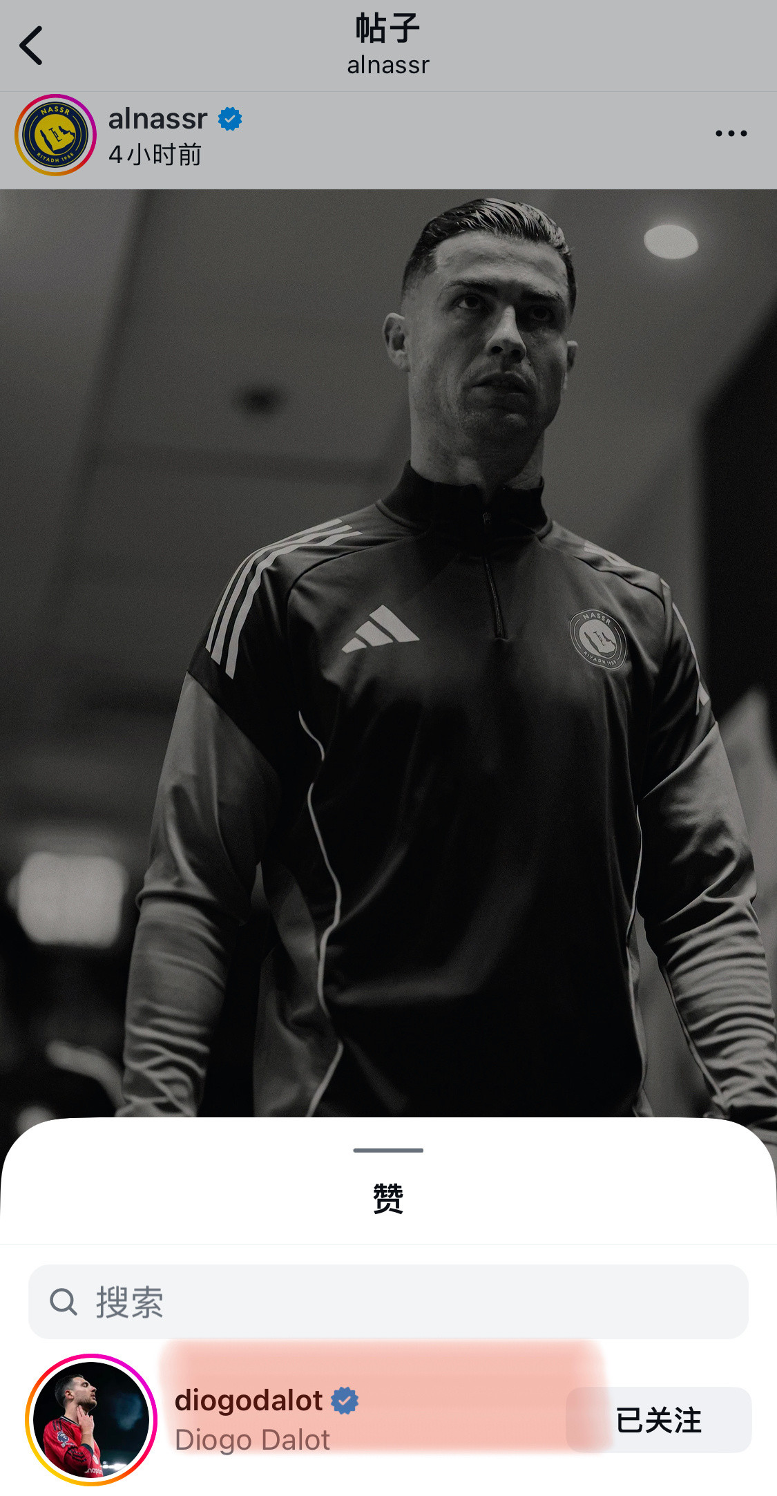 达洛特这赛前赞赛后赞的C罗生涯第969球