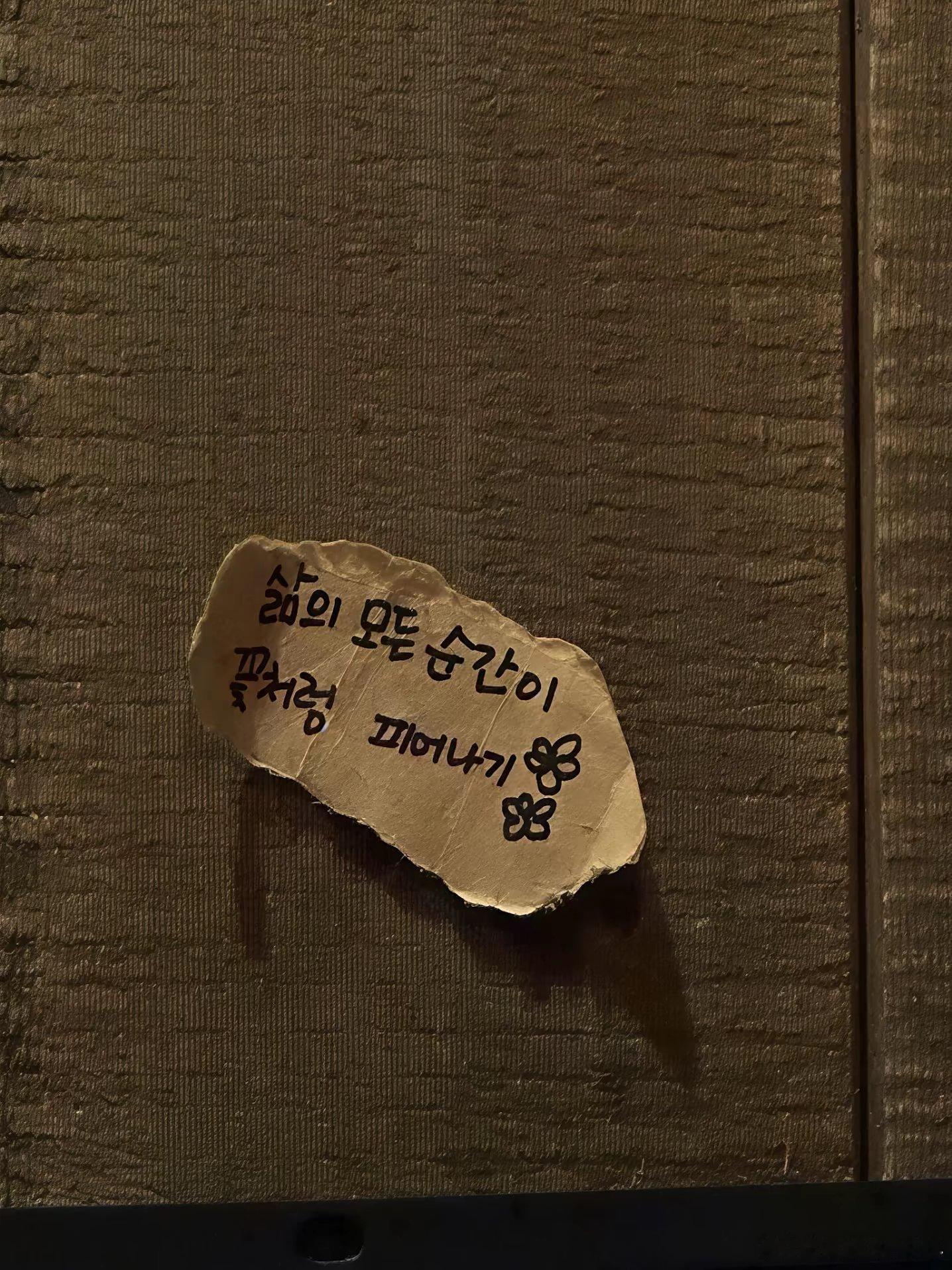 𝑾𝒆𝑪𝒉𝒂𝒕头像背景图搭配｜杂风集  