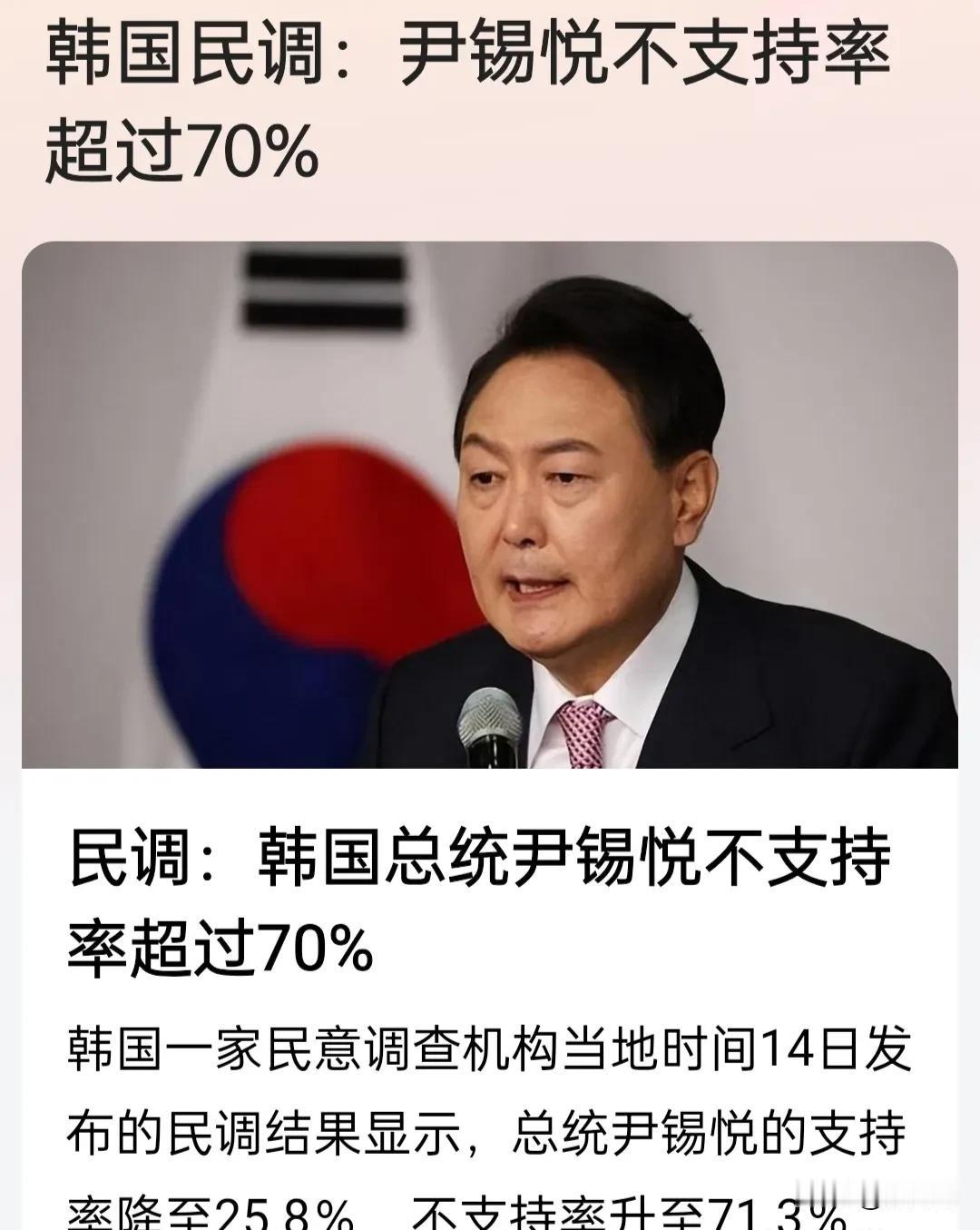 韩国总统尹锡悦说朝鲜金正恩的政权将终结，我反而觉得他总统的任期可能马上要到头了。