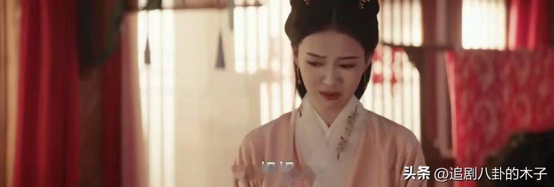九重紫：窦明真的变了吗？她和上一世的选择一样 