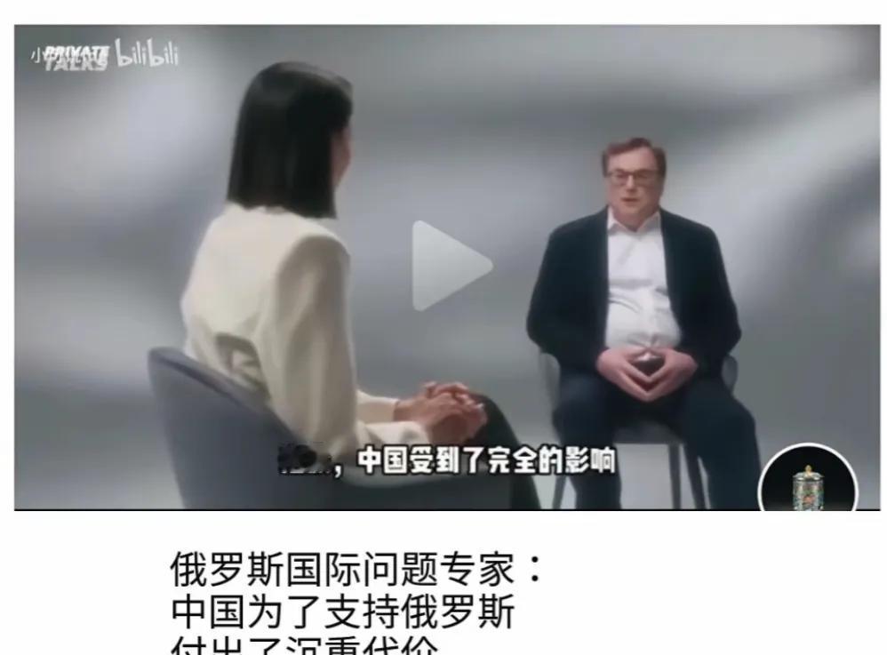 俄罗斯icon专家终于说了句实话！
 
就是这位俄罗斯专家在一档采访节目中表示：