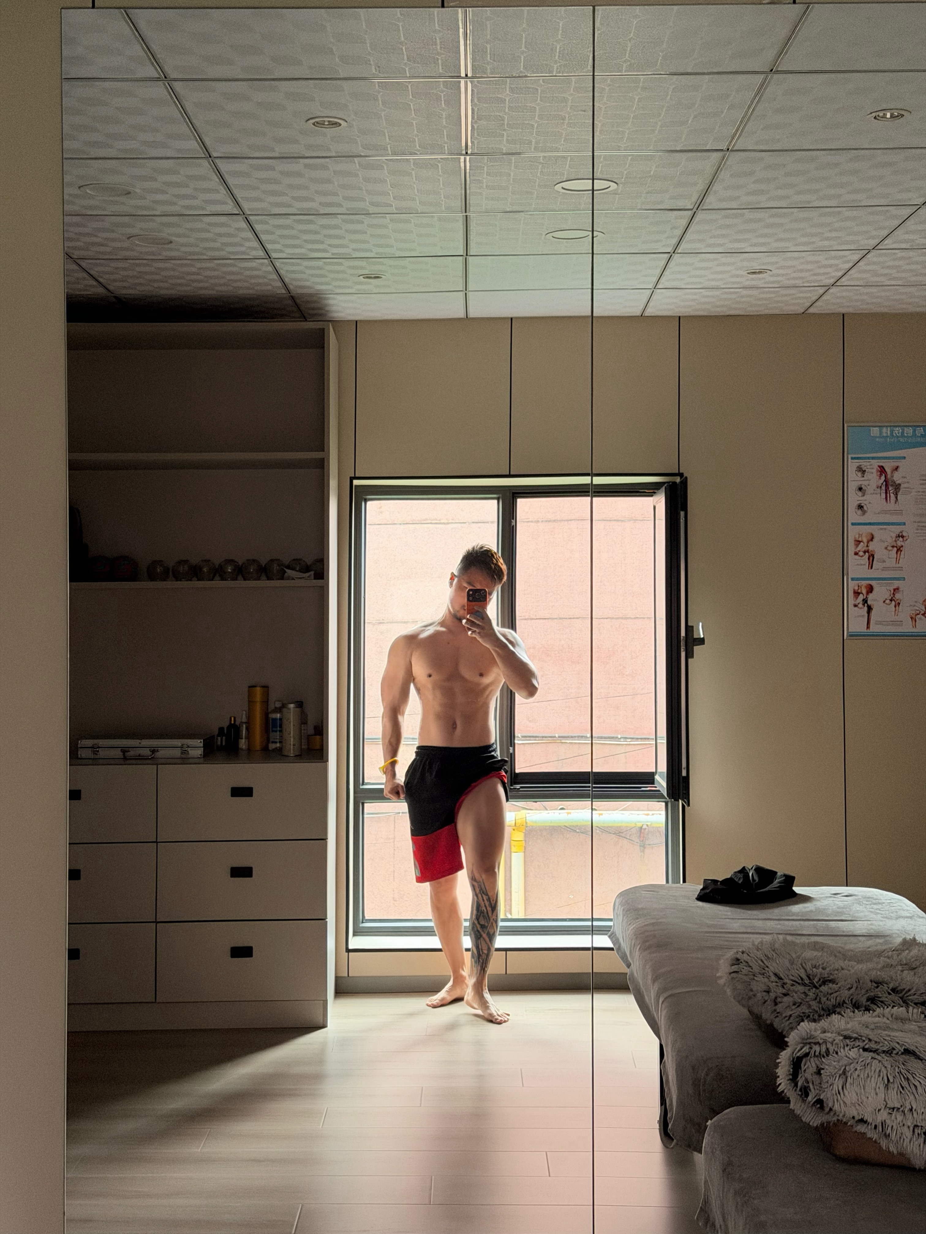 你的男人 … 