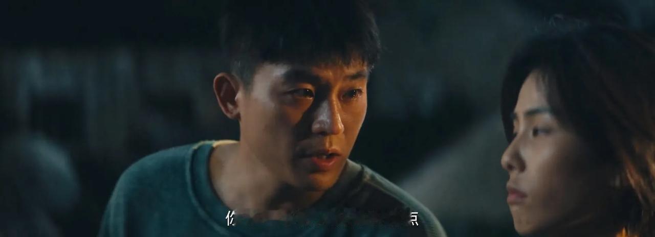 《北上》
在谢望和的眼里
大华子是一个怎样的人

是一个脸皮厚特别真实的人！谢望