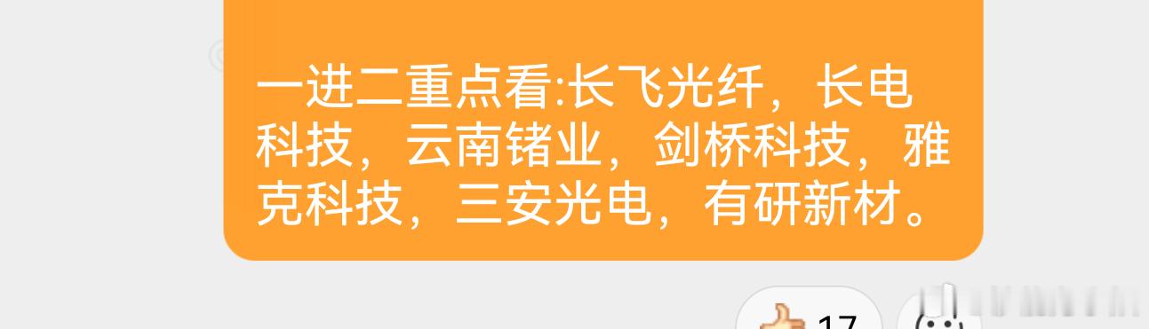 即使每天都给你策略，你还是觉得没机会。 