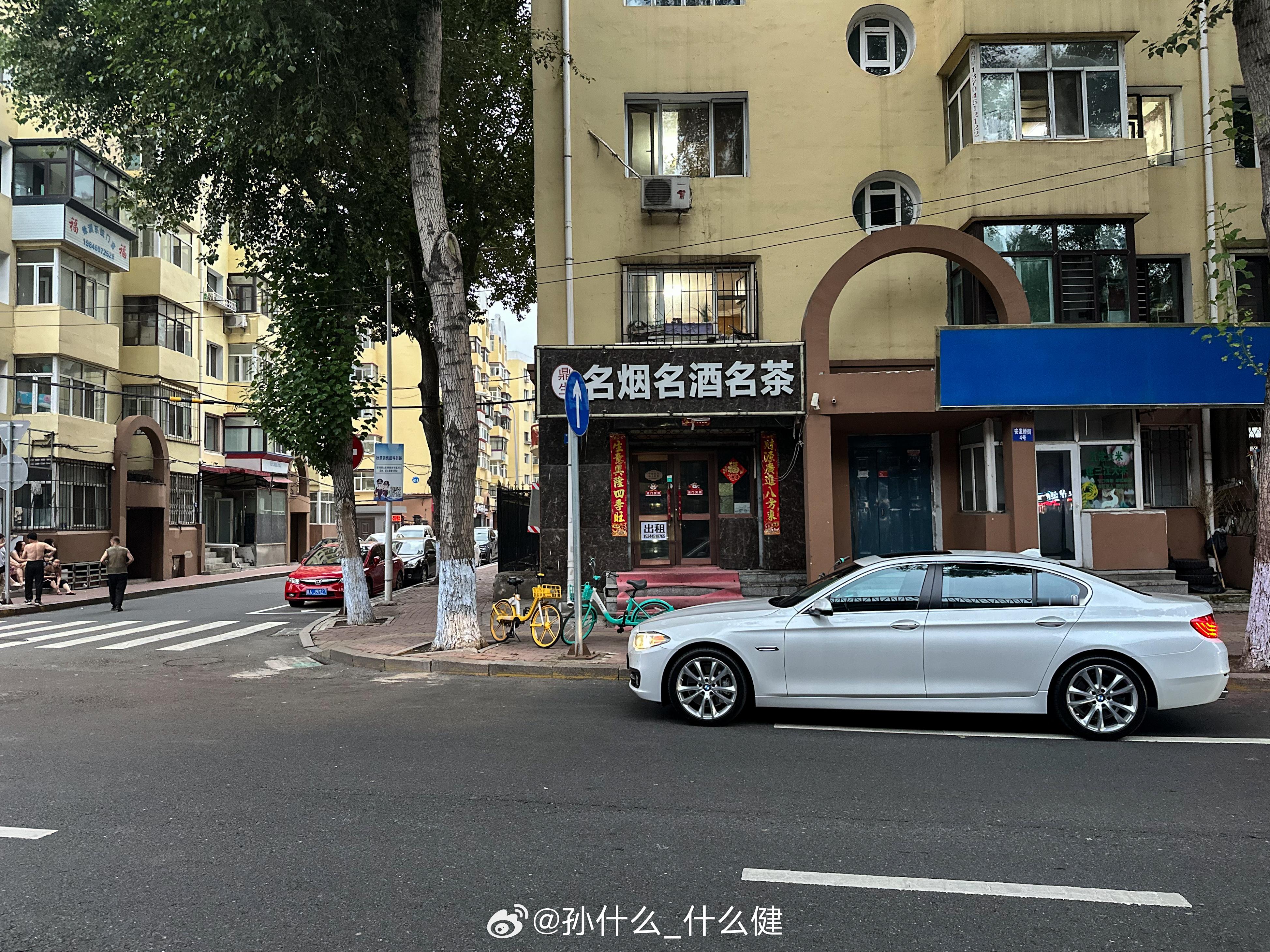 白日焰火 当年的取景地之一  ​​​