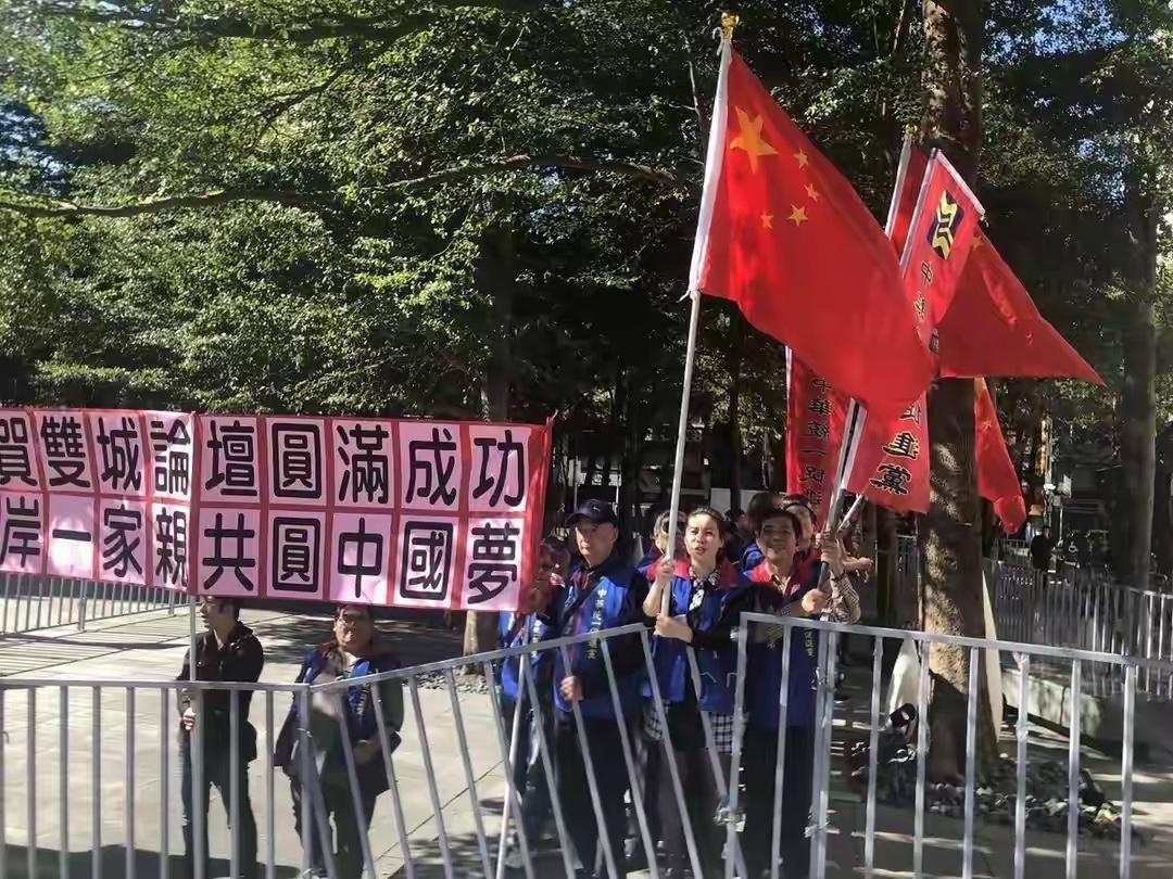 新党这次把“统一”讲到位了，望按这个思路坚定走下去

8月22日，在新党33周年