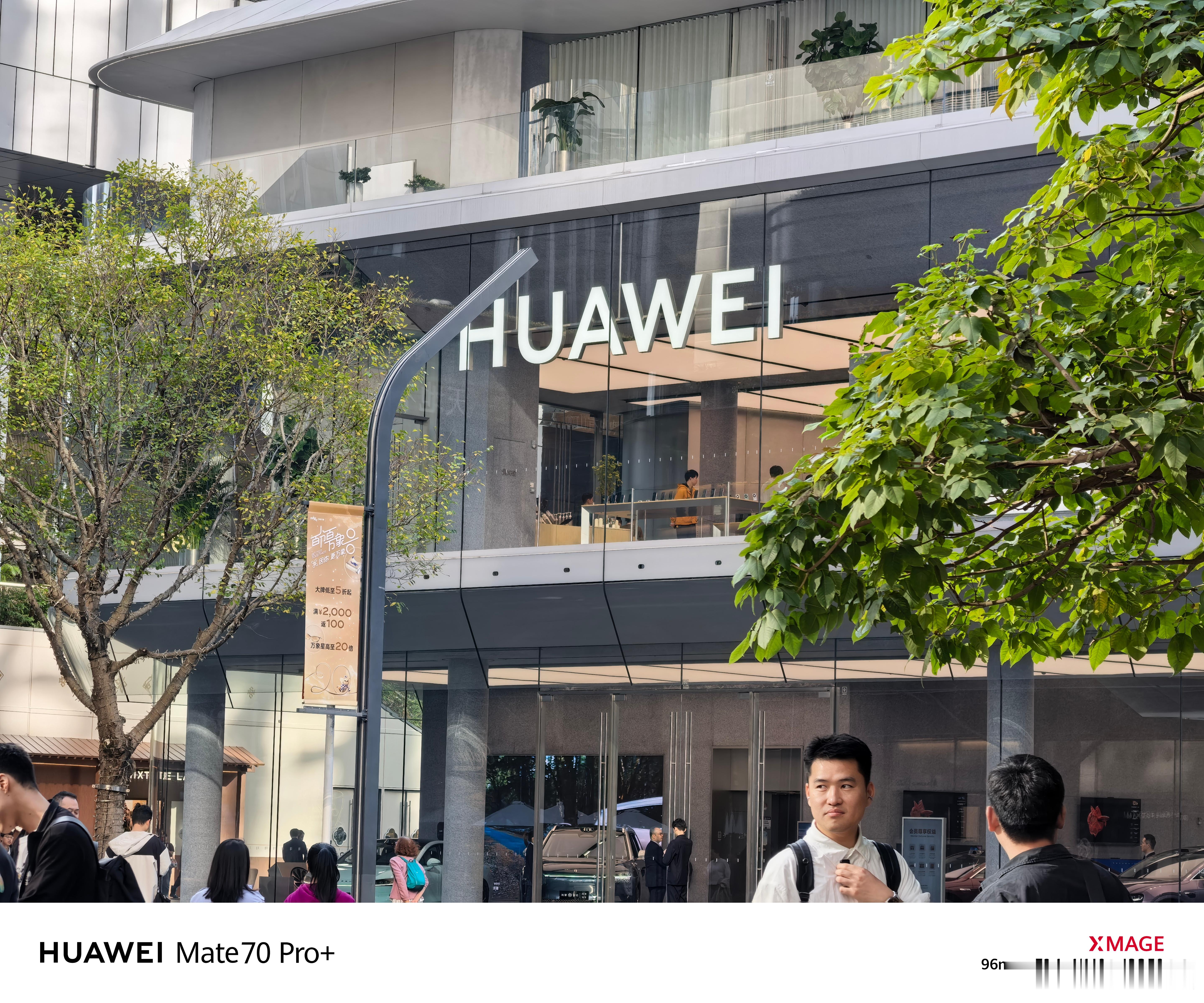 今天 华为Mate70开售 ，你们买到没？我一大早就去门店排队了，首发入手了华为