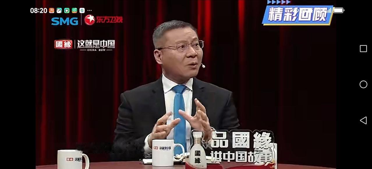 【太深刻了】
这档节目让我们耳目一新，感觉深奥的道理被这三个人浅薄走向深刻 高能