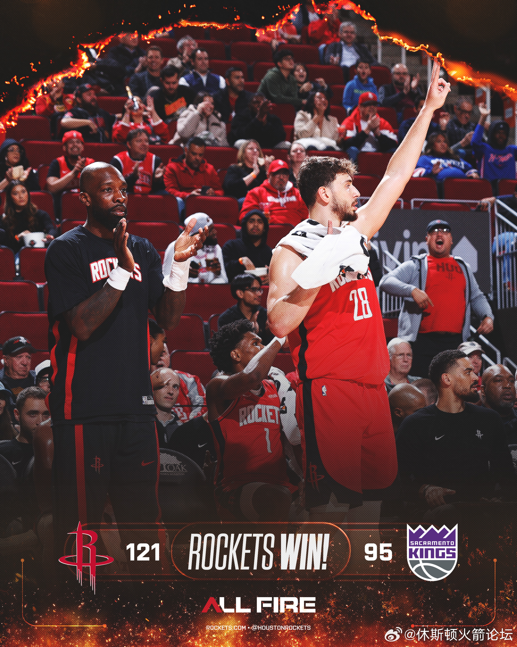 窝火的比赛还用看？下半场狂胜对手27分！！！火箭121-95国王，赛季第14胜申