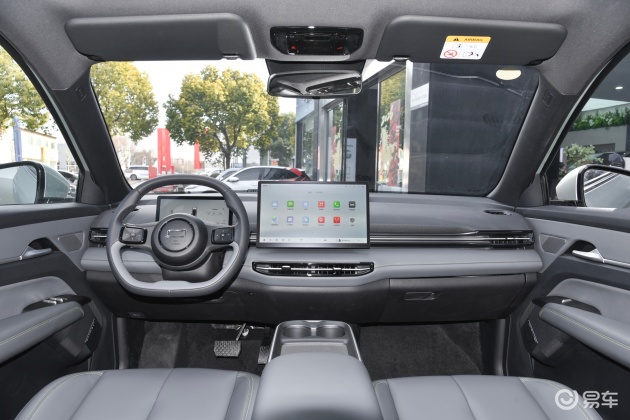 [小鲨帮选车]“奔腾”果然没失望，年薪20万也买得起