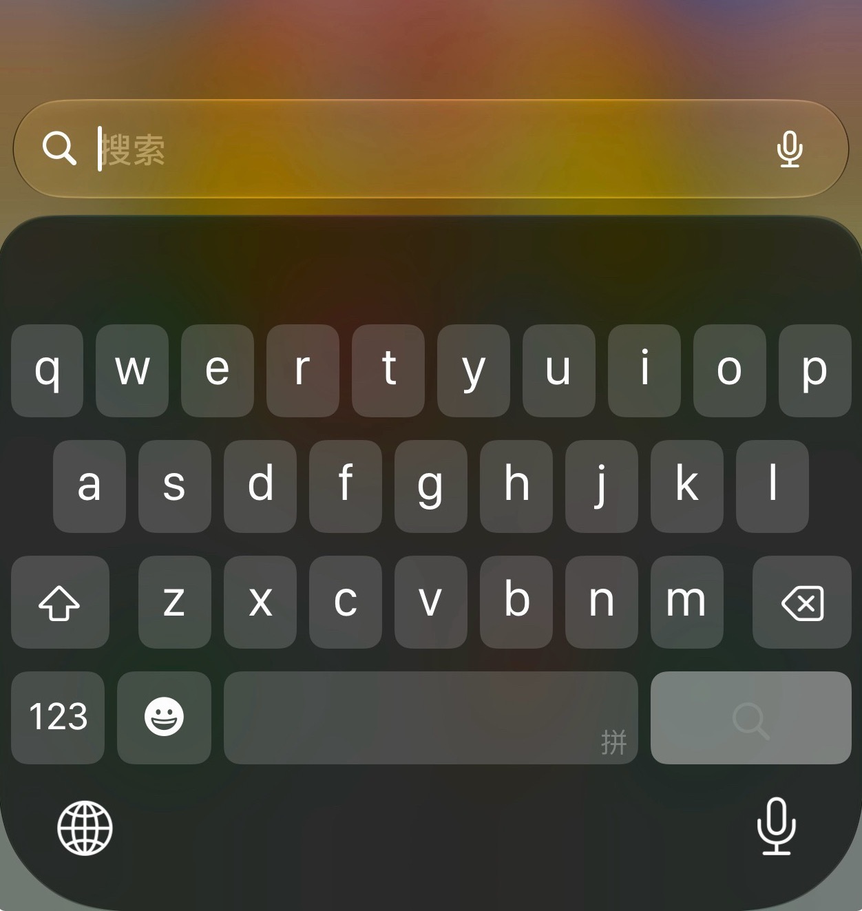 左iOS 26 Spotlight输入框右iOS 27 Spotlight输入框