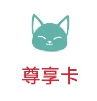 好萌呀！ 