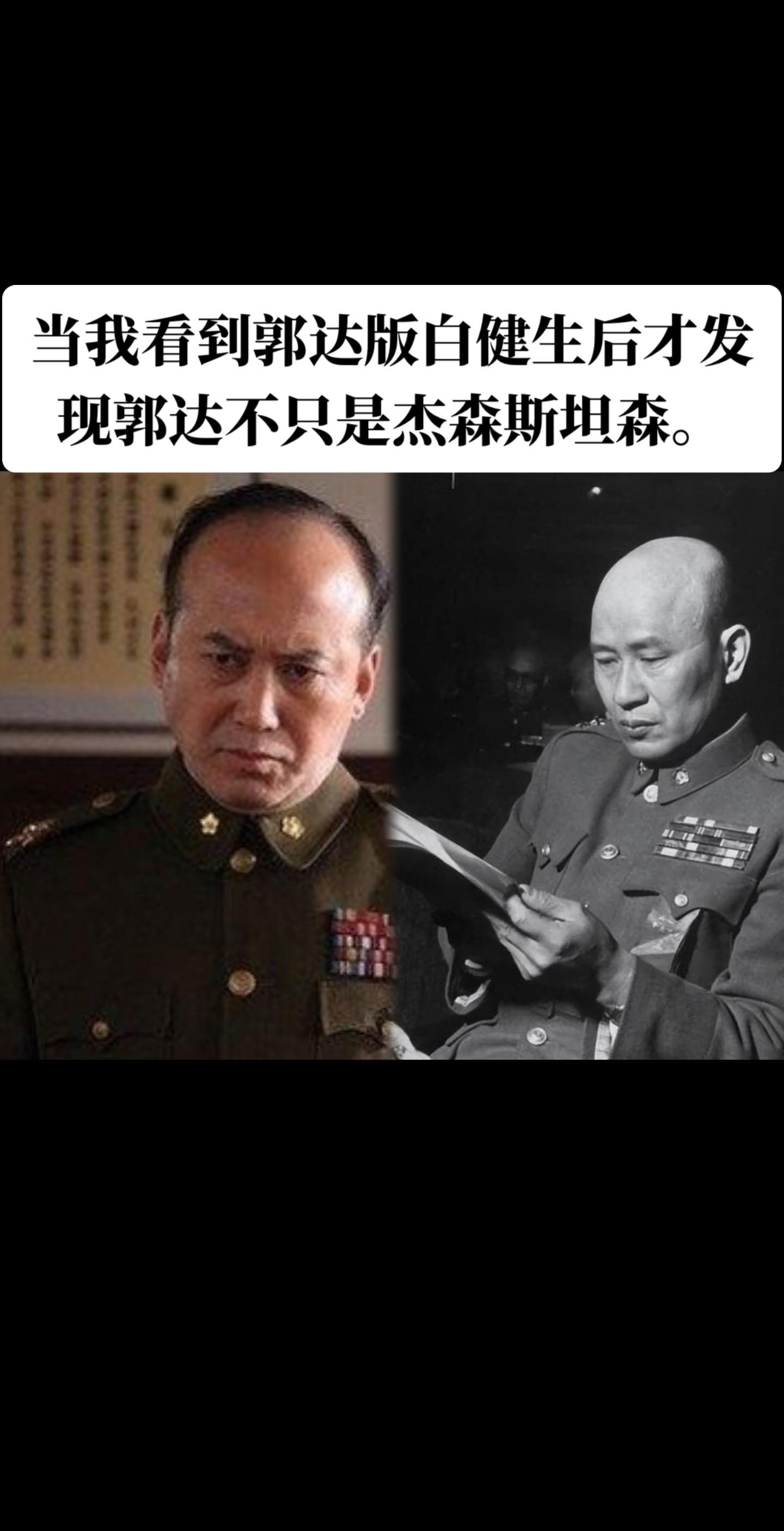 默默的娱乐解放战争