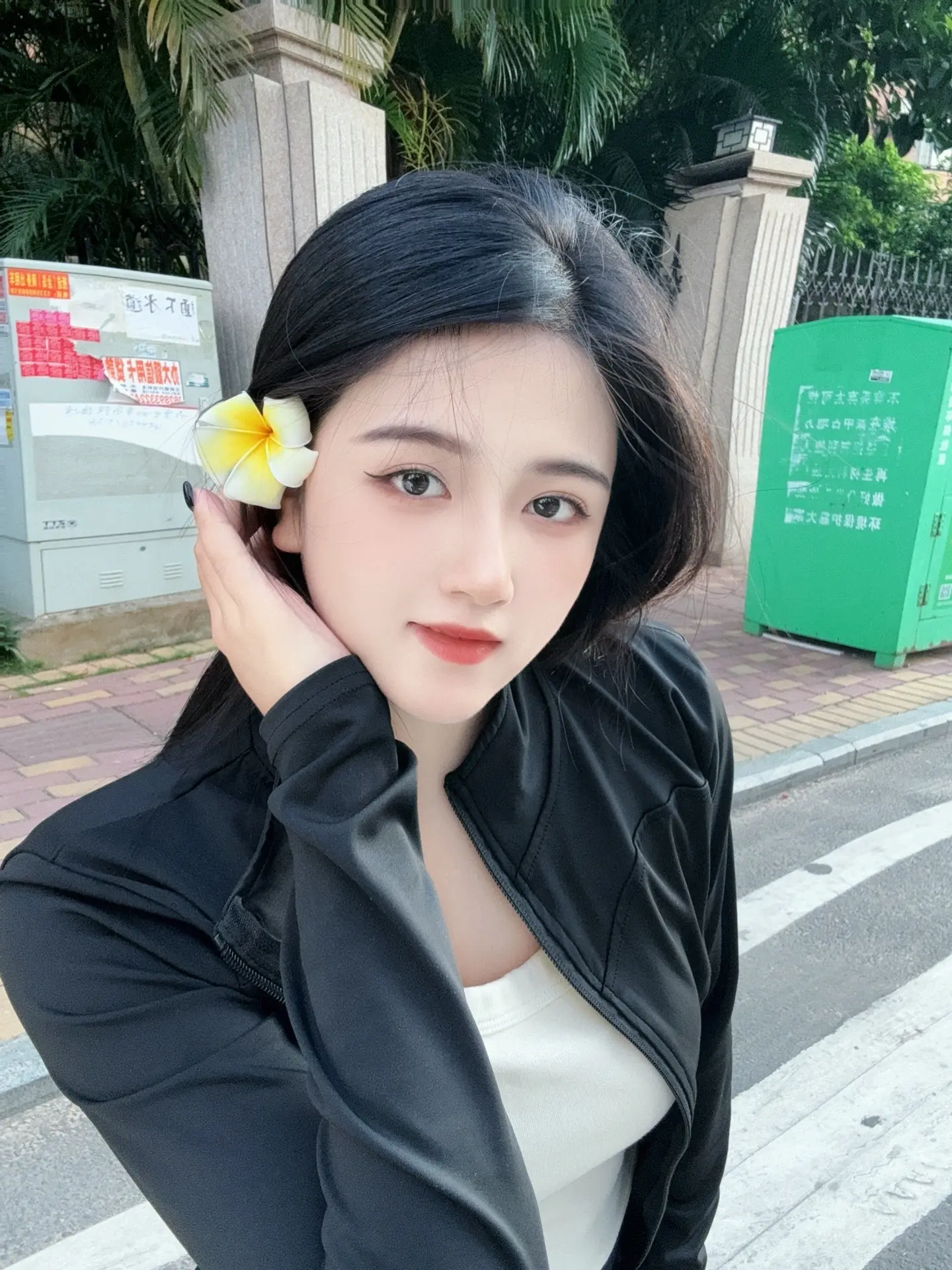 希望你阳光明媚不要流眼泪