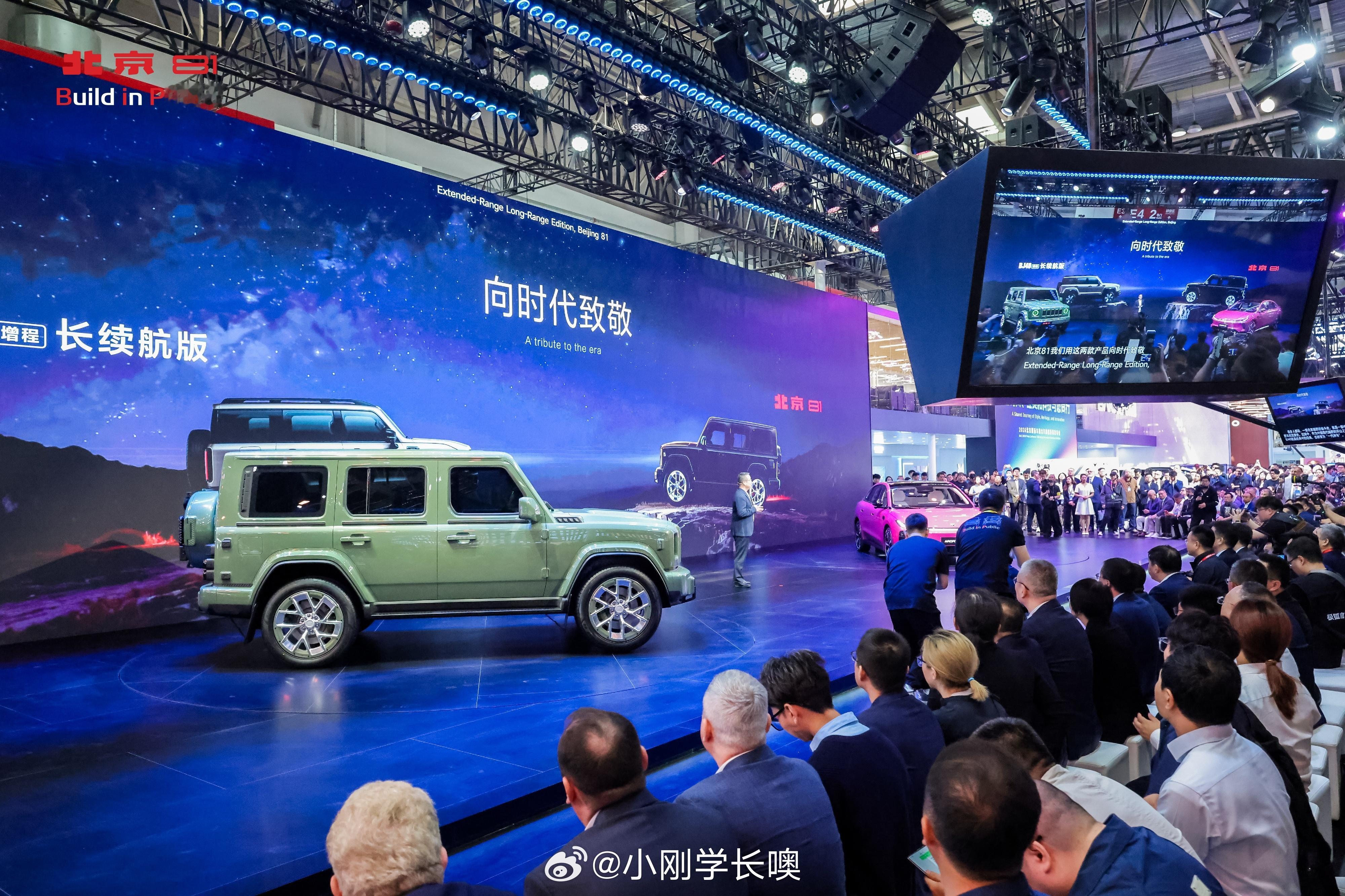 北京81正式开启预售！中国首款"战术方盒子"来了！2026北京车展，北京越野重磅