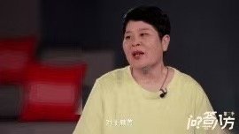 房主任去看膝盖结果切了胃房主任一年219天都在路上问答八方第三季 别人减肥是节食