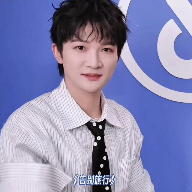 周深 周深2025深深的巡回演唱会 [音乐]周深音乐缘计划 【圈和米米说早安】你