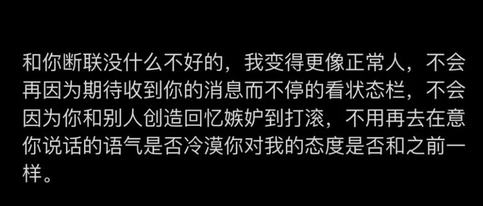 微信互删重加朋友圈互动全恢复微信回应朋友圈互动规则：单删原封不动，互删清空对方全