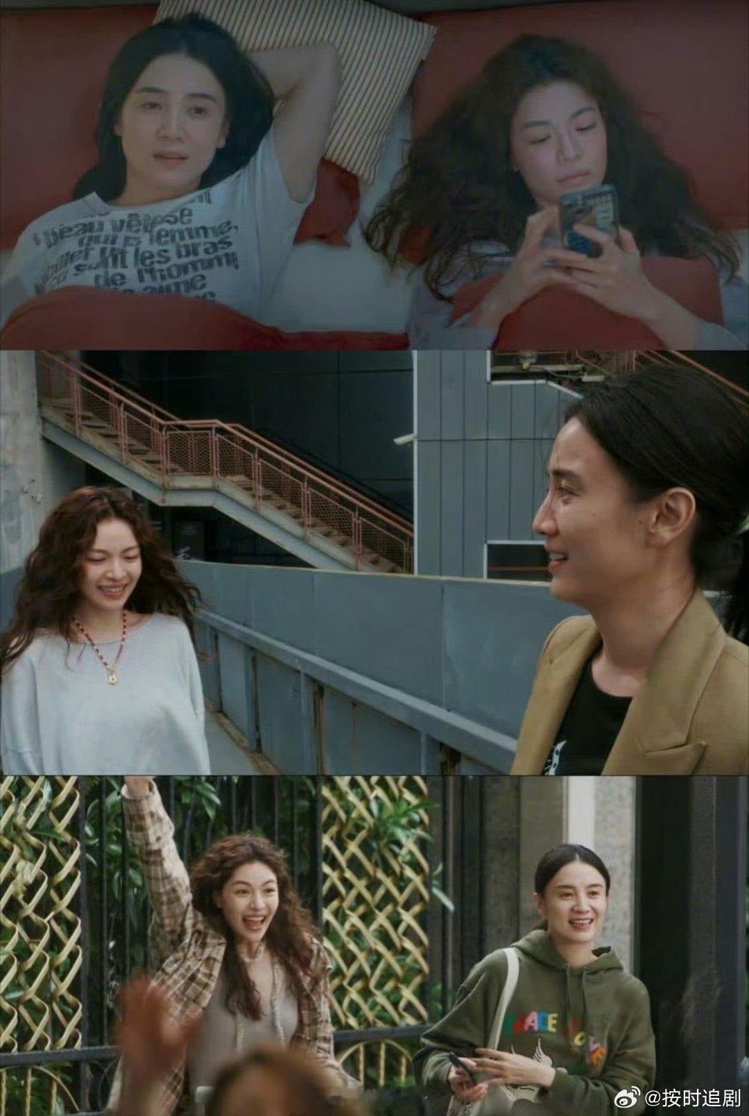 好东西 三个女孩三句台词  《好东西》电影里面不同的三句台词其实给我们带来很多醍