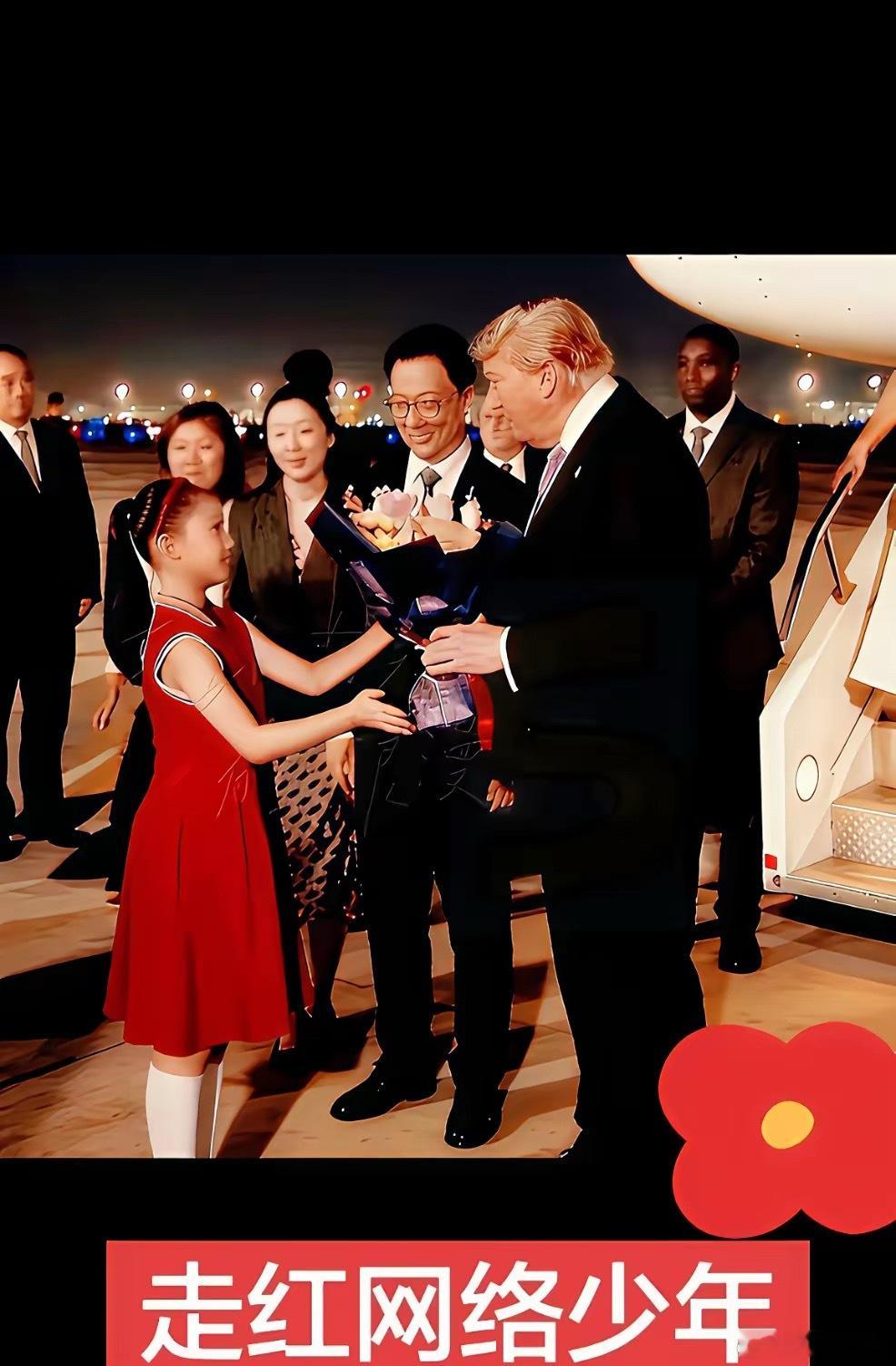 红裙女孩爆火绝非运气！顶配人生全靠世代铺路凭啥红裙小姑娘能站上顶级舞台？全网都喊