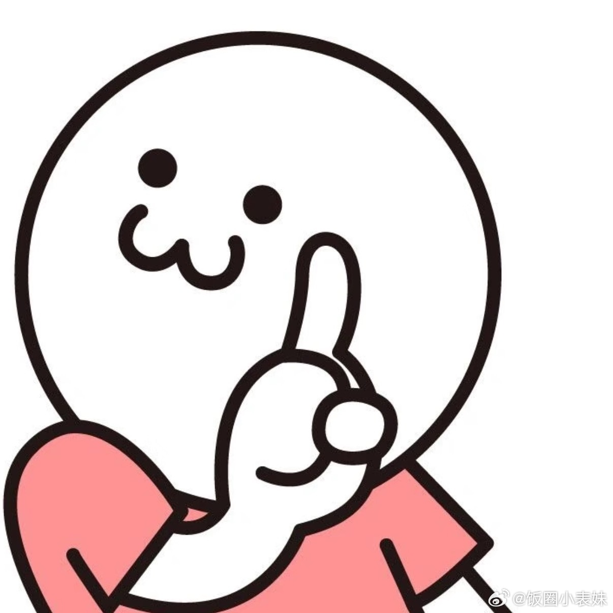 京东国补更便宜让我来看看这是什么好热闹👀！哦～原来是张艺兴喊我们薅羊毛了啊！s
