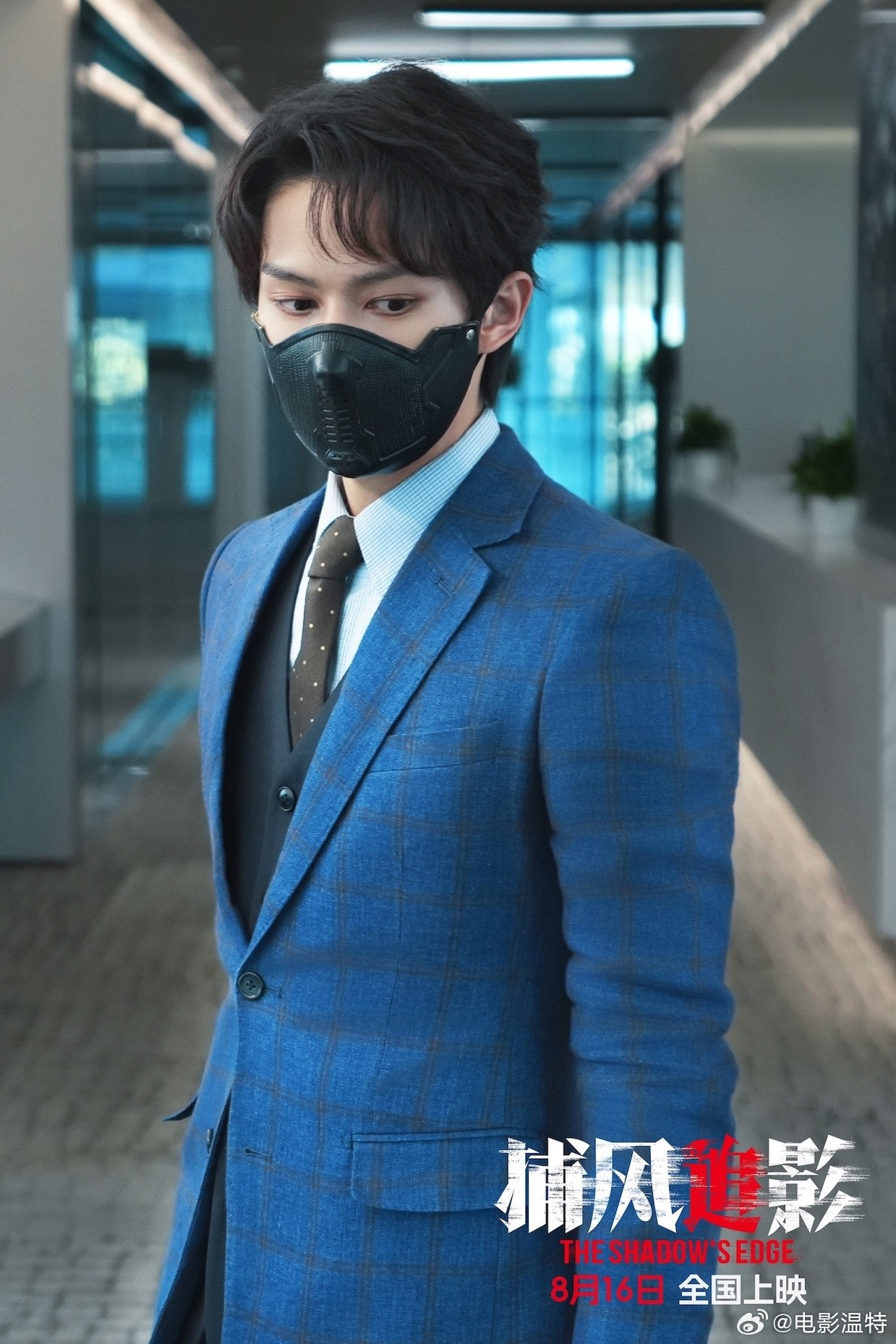 听听温特怎么说 电影《重生2》前天在广州番禺开机。导演马浴柯，已知主演文俊辉、卡