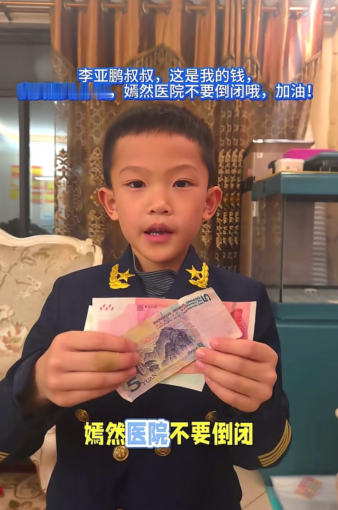 太感动了
连孩子都支持李亚鹏
他做的最对的一件事情，就是推动嫣然医院的建立，这一