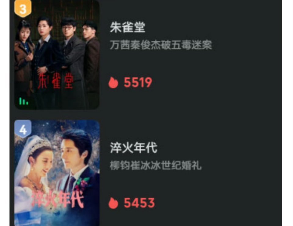 我发现正午是那种，你扑了就扑了，没啥负面，就安安静静抬走，也不会说扑街让人发疯。