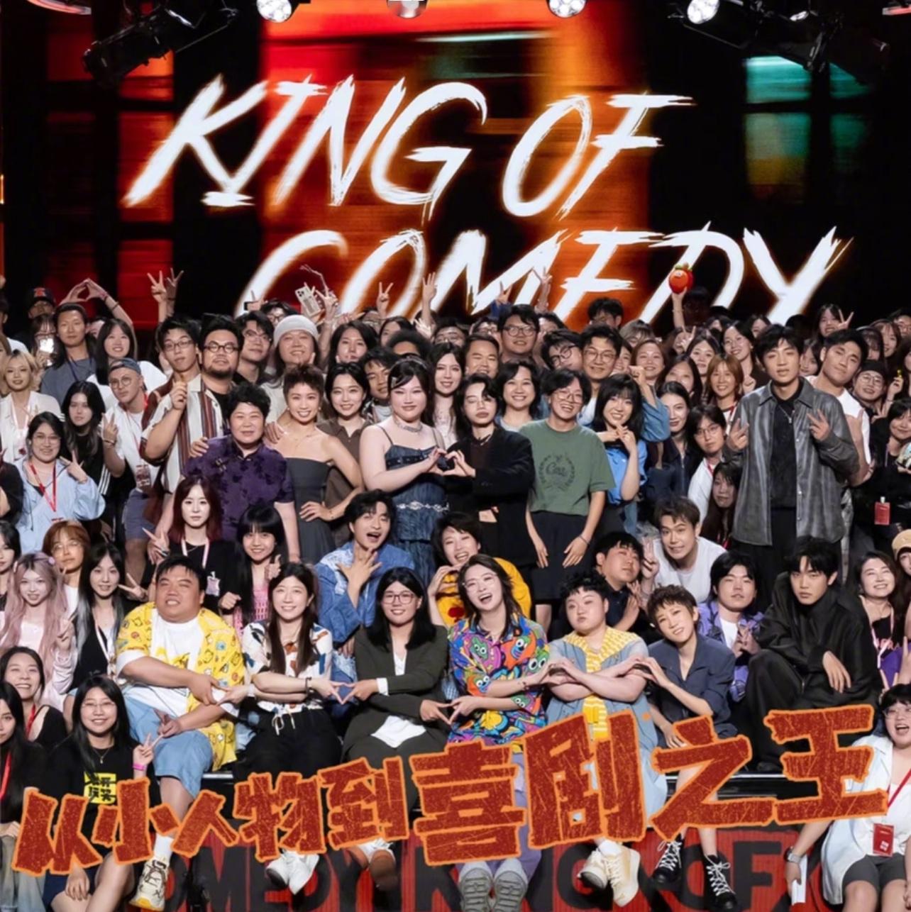 董璇张维伊看了都得说期待爱奇艺一口气发布23部综艺爱奇艺这波在大气层，今年又能看