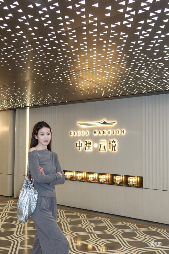 寻找生活快乐和仪式感 这才是不被定义的家