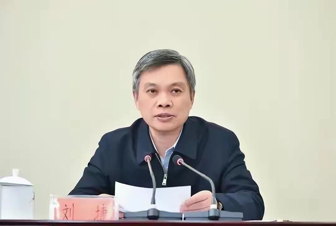 #刘捷任浙江省委副书记#北京科技大学（北京钢铁学院）毕业，武汉科技大学（武汉钢铁