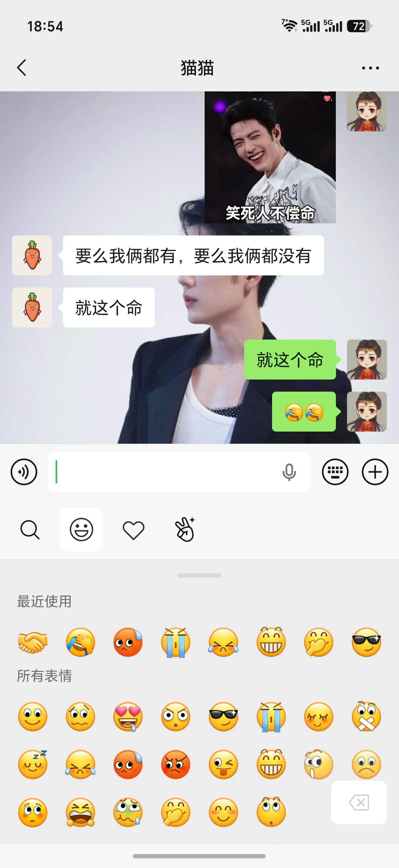 笑发财了[doge][doge] ​​​