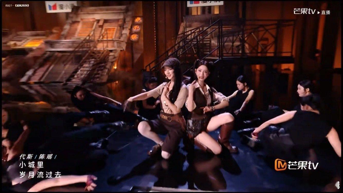 30岁后不催婚而是上浪姐 乘风2026 谁懂！浪姐直接治愈年龄内耗，三十岁不被催