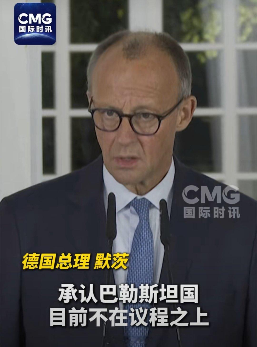 德国总理称承认巴勒斯坦国为时尚早说白了巴勒斯坦目前对于欧洲的重要性根本不如以色列