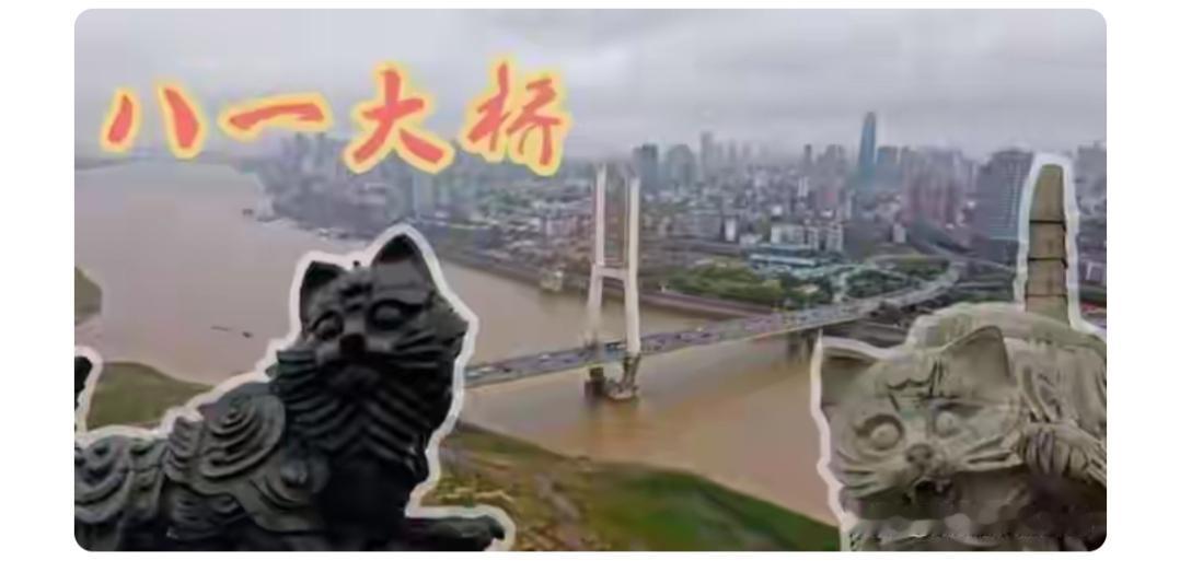 原意可能是让人们看到石雕塑黑猫和白猫想到改革开放的总设计师邓小平的伟大"猫论″。