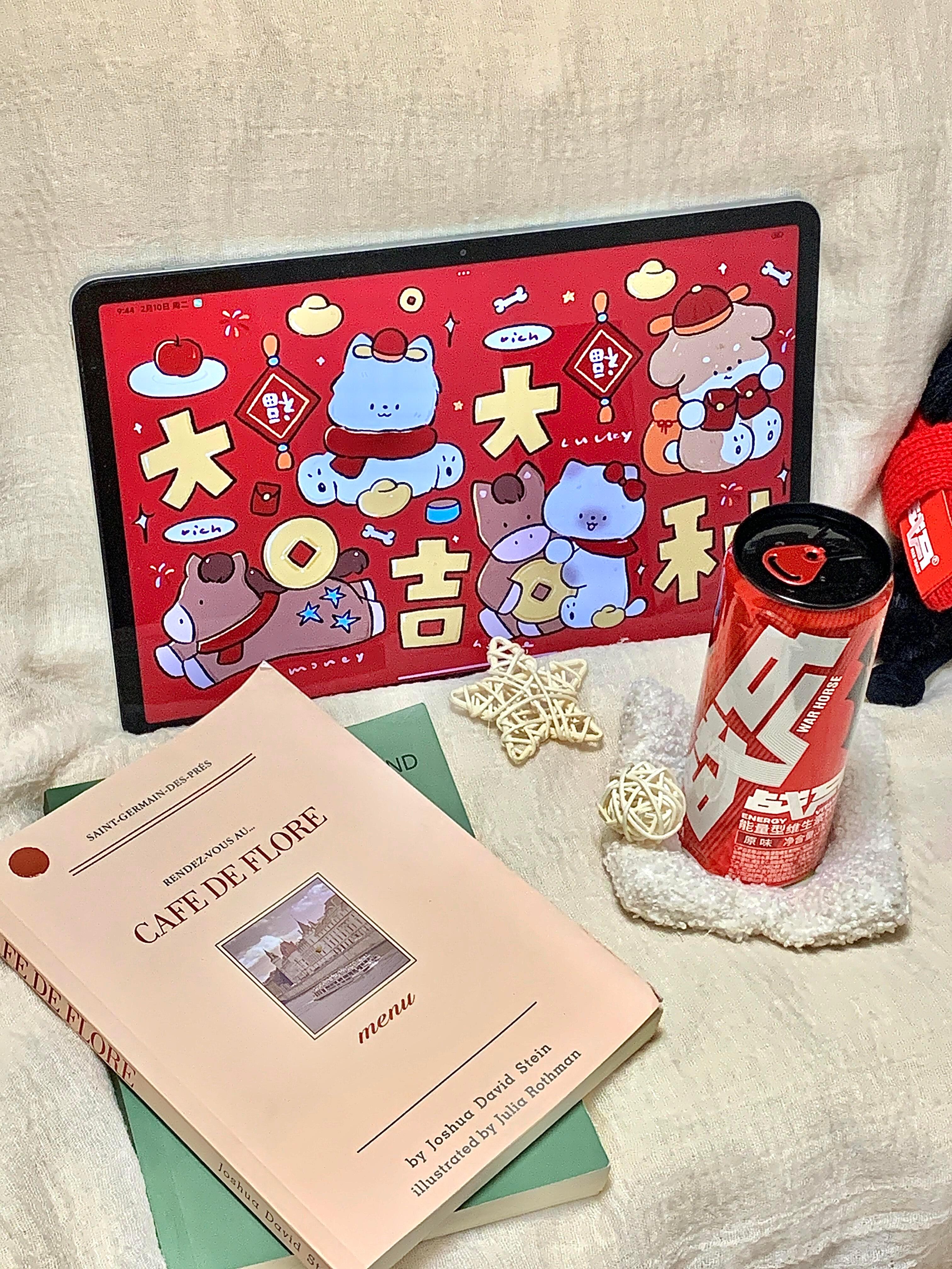 战马万里行醒神好喝当然战马  2026战马万里行：那一夜，我在火车上遇见了最远的