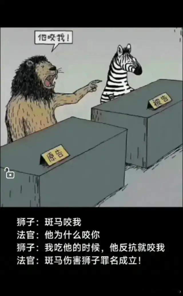 俄乌战争对中国造成的最坏的影响就是“对民众的是非观造成了灾难性影响”，居然有那么