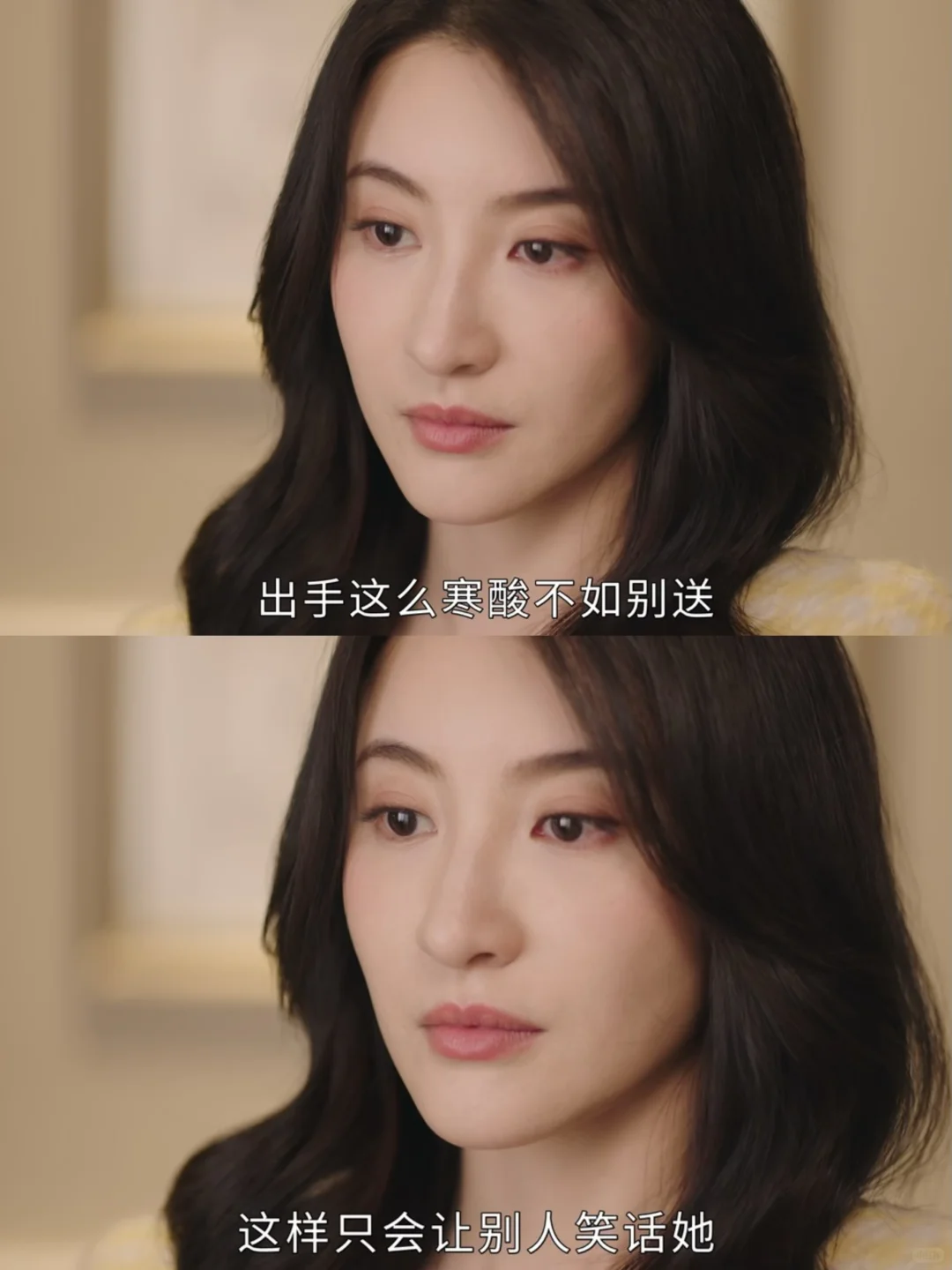 太爽文！私生 女被员工嘲笑，她当场反击