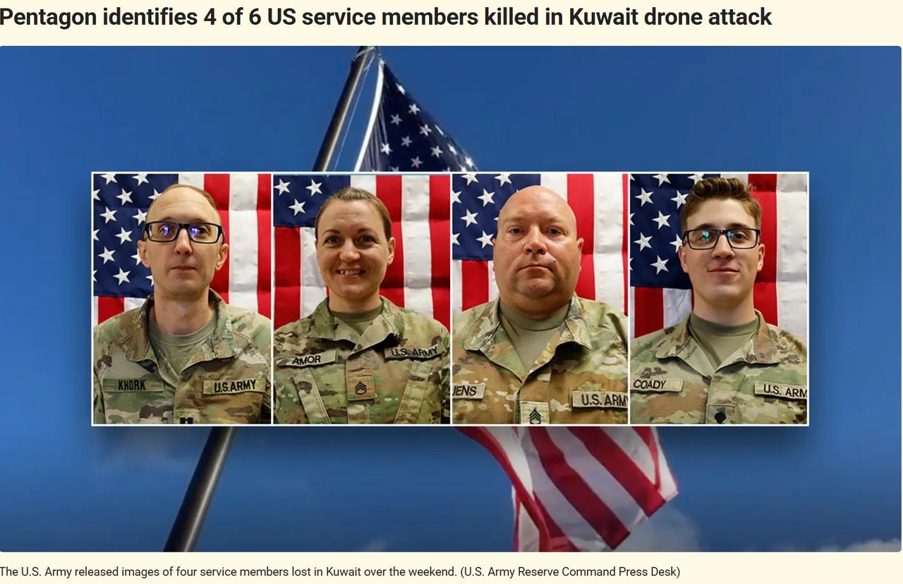 美国五角大楼确认6名死亡美军中的4人身份
当地时间周二，美国战争部（DOW）确认