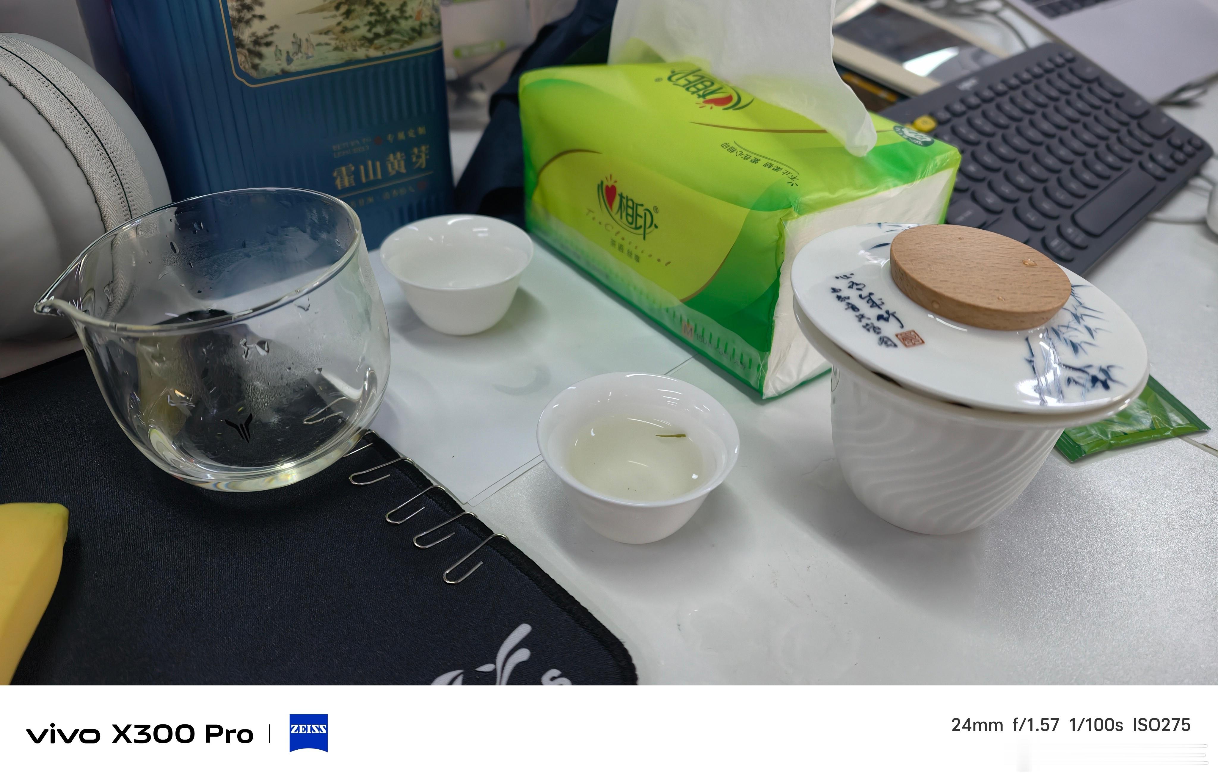 今日 得闲饮茶启子的日常我与汽车的日常 北京·中国传媒大学(西校区)