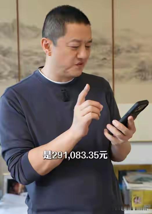 李亚鹏把这几天收到的29万打赏全部捐给了嫣然儿童医院，顺便趁热度解释了欠4000